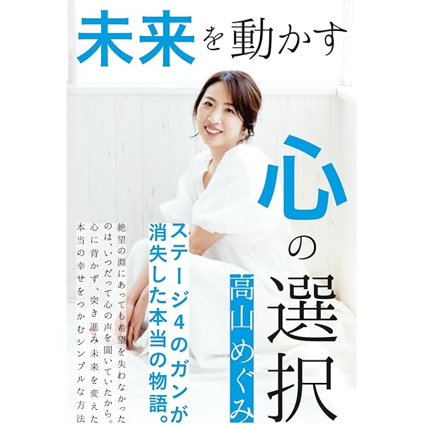 堕花 サイン入り 写真集。 高橋伸哉写真集 堕花 - 株式会社玄光社