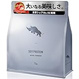SAIJIRUSHI ソイプロテイン 国内製造 大豆 植物性プロテイン 日本を代表するパティシエ監修 (ナチュラルストロベリー,1㎏)