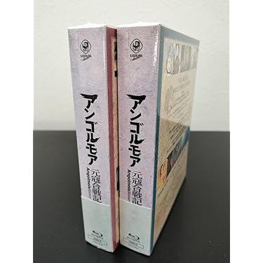 Amazon.co.jp 最新リリース: ブルーレイBD-R の新着ランキングです。