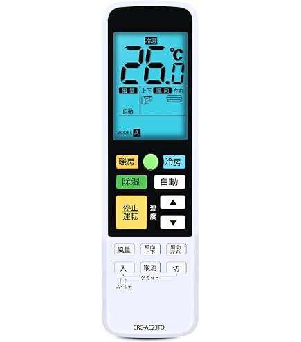 Amazon.co.jp: WHENFOR エアコンリモコン 東芝用のリモコン CRC-AC23TO
