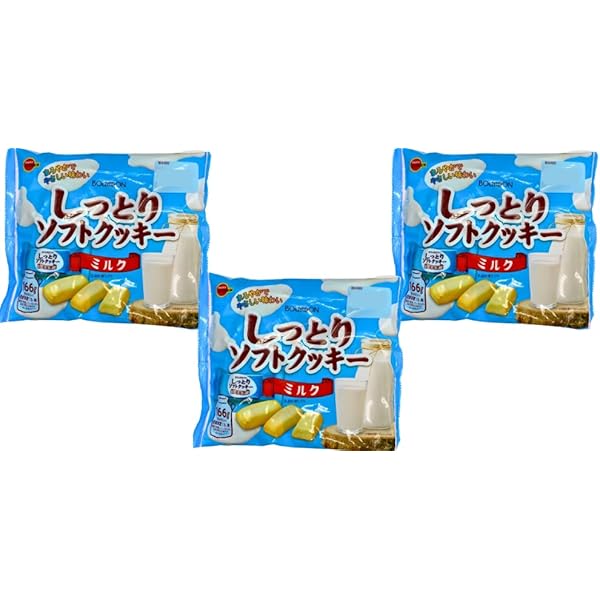 Amazon.co.jp: ブルボン しっとりソフトクッキー カルシウム