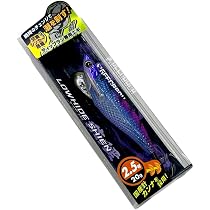 Amazon | ジークラックGEECRACK カチッとエギ ローハイド紫煙2.5号-20