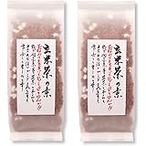 山城物産 玄米茶の素 150g x2個 国内産焙煎米 お気に入りのお茶に混ぜて玄米茶に。