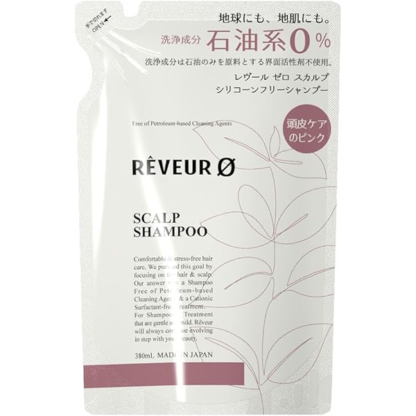 Reveur0(レヴール ゼロ) トリートメント (380mL) 48個セット Reveur0(レヴール ゼロ) トリートメント (380mL) 48個セット