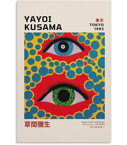Amazon.co.jp: 草間弥生 ウォールアート プリント 6枚セット