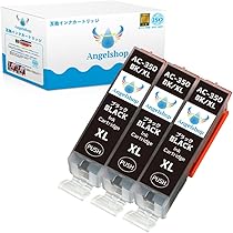 新品未使用 Canon インクカートリッジ 351 350 XL セット販売 キヤノン（Canon） キャノン 純正 インクカートリッジ BCI-351XL+350XL