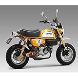 Amazon ヨシムラ メーターバイザーセット モンキー125 ブルー Yoshimura 510 400b3100 車 バイク 車 バイク