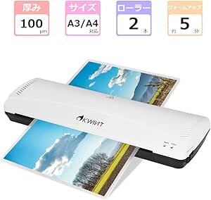 サクラチェッカー】OKWINT ラミネーター A3/A4対応 100μフィルム厚対応  