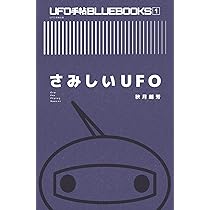 61Wc7ge-3XL._AC_UL210_SR210,