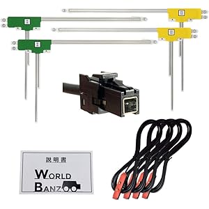 VR1 PL保険付 フィルムアンテナ コード4本セット カーナビ用 フルセグ 地デジ (トヨタ/イクリプス/ケンウッド…