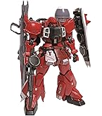 Amazon | HG 1/144 ZGMF-1000/A1 ルナマリア・ホーク専用 ガナー