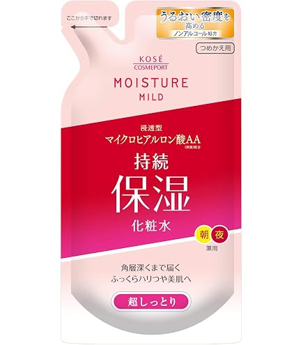 Amazon | KOSE モイスチュアマイルド ミルキィローション b つめかえ