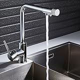 NewSoul キッチン用 浄水器内蔵シングルレバー混合水栓 エコハンドル 浄水 微細シャワー・整流 切り替え可能 360度回転 ホース引出し