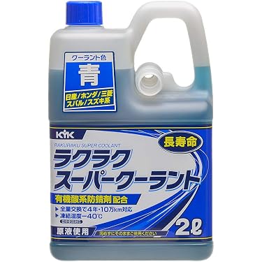Amazon.co.jp 売れ筋ランキング: 不凍液・クーラント の中で最も人気の