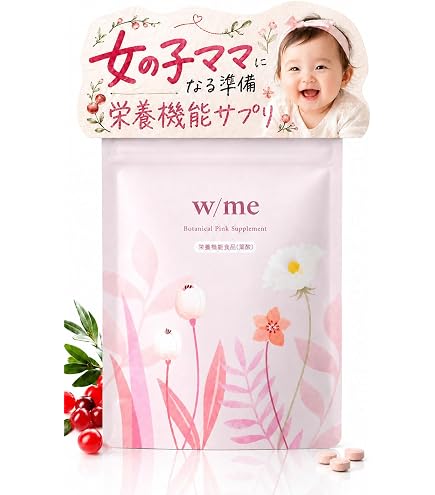 Amazon | 筋肉博士（たんぱく質吸収サポート）【ビタミンB6配合】 30日