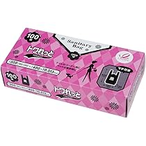 黒一枚、紺2枚です、新品未使用品ですが袋は開いてます。 黒一枚、紺2枚です、新品未使用品ですが袋は開い