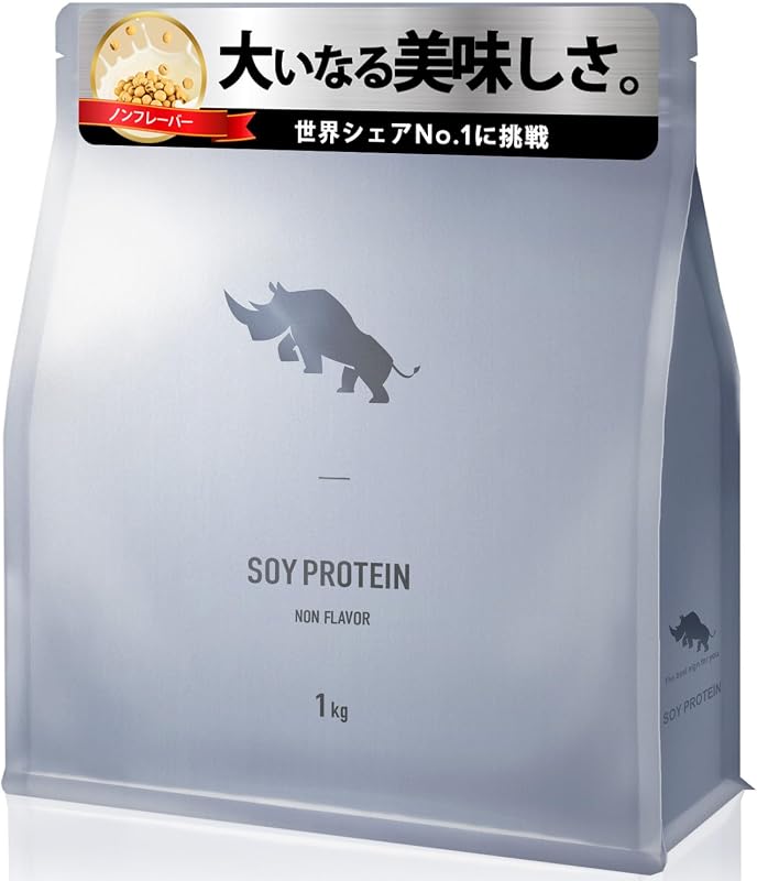SAIJIRUSHI ソイプロテイン 国内製造 大豆 植物性プロテイン 日本を代表するパティシエ監修 (プレーン,1㎏)