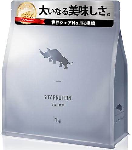 Amazon | SAIJIRUSHI ソイプロテイン 国内製造 大豆 植物性プロテイン