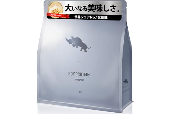 SAIJIRUSHI ソイプロテイン