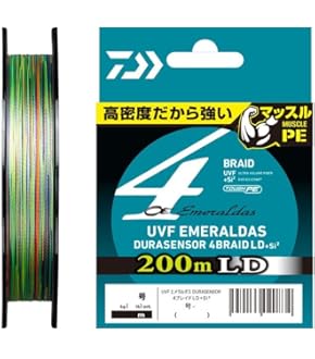 Amazon | ダイワ(DAIWA) スピニングリール 19 エメラルダス