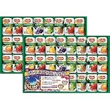 快気祝（完治） のし付き ドリンク ジュース 食品 デルモンテ １００％ジュース詰合せ