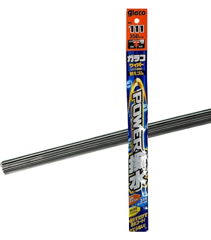 Amazon | glaco(ガラコ) ガラコワイパー パワー撥水替えゴム専用セット