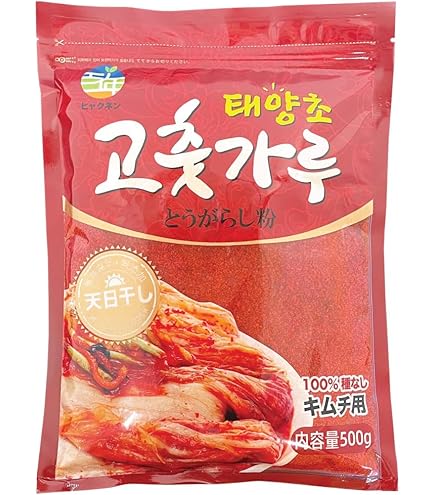 Amazon | チョンジョンウォン 清浄園 唐辛子粉 (調味用) 1kg | チョン