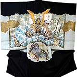 産着 初着 祝い着 男の子 着物 /S1黒・兜