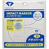 ダイヤゴルフ(DAIYA GOLF) ゴルフ練習用品 インパクトマーカー ショット 打球痕が記録できる スイングのクセを知る 飛距離アップに繋げる 貼るだけ簡単 日本製