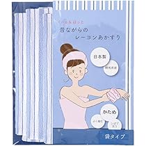 未使用 あかすり 袋式 フレッサー レーヨン ブルー 7枚セット Amazon | くーる&ほっと 昔ながらのレーヨンあかすり 日本製