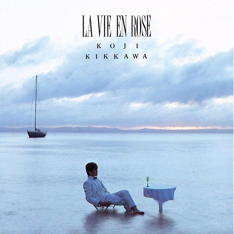 Amazon.co.jp: INNOCENT SKY: ミュージック