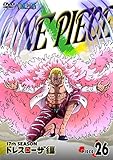 ONE PIECE �����s�[�X 17TH�V�[�Y�� �h���X���[�U�� piece.26