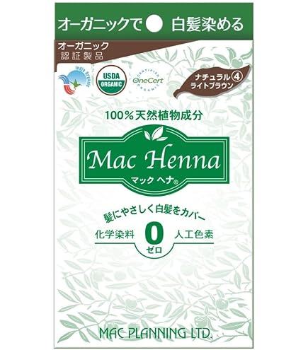 Amazon | ウィングヘナ ダークブラウン100g | ウィングベル | ヘナ 通販