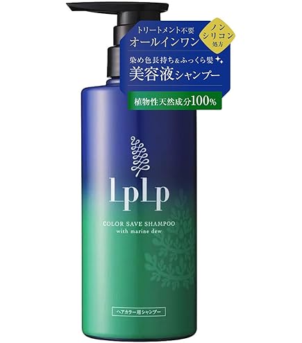 Amazon.co.jp: 【白髪に3分/選べる5色】 ルプルプ LPLP エッセンス
