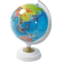 Amazon.co.jp: 直径26cm 英語 併記 地球儀(行政） 国産 地球儀