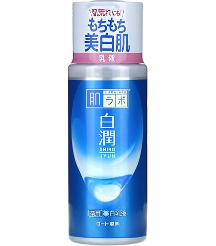 Amazon | 白雪若肌 薬用 クリーム スノースキン ラグジュアリー