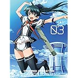 ビビッドレッド・オペレーション 3(完全生産限定版) [DVD]