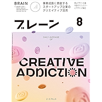 Amazon Co Jp 売れ筋ランキング デザイン の中で最も人気のある商品です