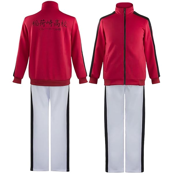 Amazon.co.jp: [ONEOVA] ハイキュー ジャージ 梟谷学園 ユニフォーム