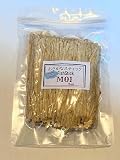 国産おさかなスティック100ｇ