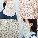 [熱中症対策グッズ]UVカットマスク・ピンクとブルーのセット[紫外線から守ります] ノーブランド品