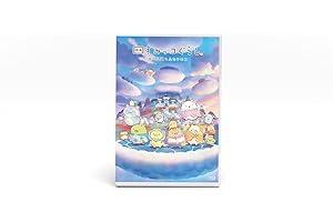 【通常版】『映画 すみっコぐらし 空の王国とふたりのコ』 Blu-ray [Blu-ray]