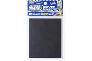 ゴッドハンド(GodHand) 神ヤス! カッティングタイプ 2mm厚 #320 スポンジ布ヤスリ ライトグレー GH-KSC2-P320