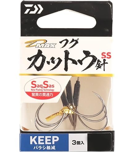 Amazon | オーシャンルーラー ライズアッパー (Rise Upper) 2.8g #3/0