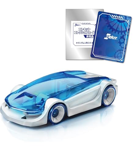 マグネシウム発光器 珍品 ヴォルテスネオUVB18W カミハタ 爬虫類用紫外線ライト 販売 通販