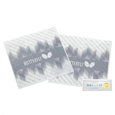 Amazon.co.jp 最新リリース: 卓球用ラバー の新着ランキングです。