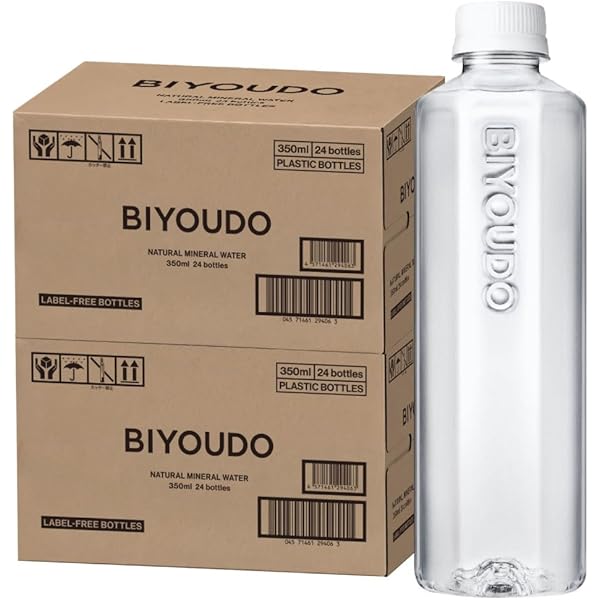 Amazon.co.jp: hhh トリプルエイチ ミネラルイオン電子水 1000ml