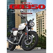 Amazon.co.jp: デイトナ GB350/S(21-22)専用 RR社 油温計 RR