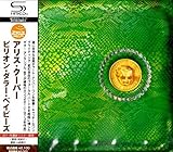 Billion Dollar Babies