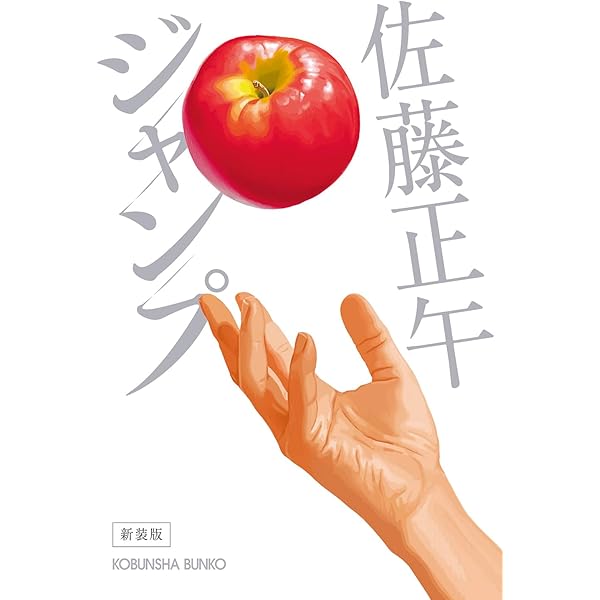 【中古】 お父さんの休日 ３/角川書店/伊藤理佐 Amazon.co.jp: 相棒 season 4 DVD-BOX 2(6枚組) : 水谷豊, 寺脇